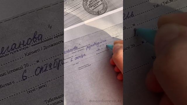 Сделай Сам для Здоровья