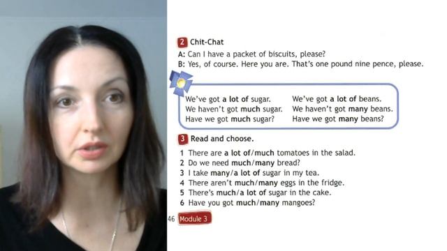 Spotlight 4 кл. (Спотлайт 4кл.)/ Урок 16 