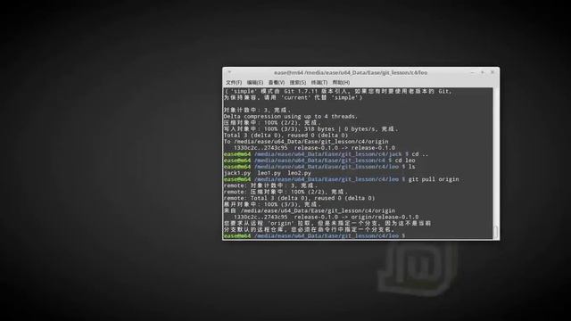 Git代码管理与团队协作最佳实践视频教程（二） смотреть онлайн