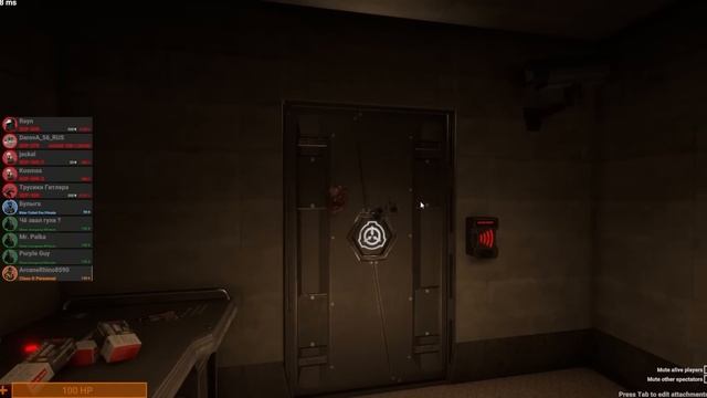 SCP SL | КОГО БЫСТРЕЕ ЗАБАНЯТ ЧАСТЬ 4| SCP SECRET LABORATORY@fibeech @AbstractNekotrap @AlexNotfril смотреть онлайн
