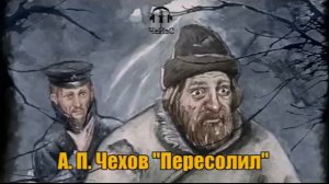 ОПТИМИСТИЧЕСКИЕ  РАССКАЗЫ❤️ЧУЖОЕ СЧАСТЬЕ❤️ОДЕССКИЙ ДВОРИК❤️СКОТИНА  БАСКЕРВИЛЕЙ @TEFI РАССКАЗЫ