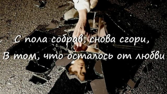 ПОВТОРИ - Исцеляющая Поэзия - Яна Тар смотреть онлайн