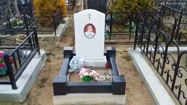 Купить памятник на могилу смотреть онлайн