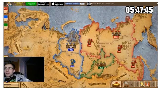 itpedia играет c Бананом, стрим марафон смотреть онлайн