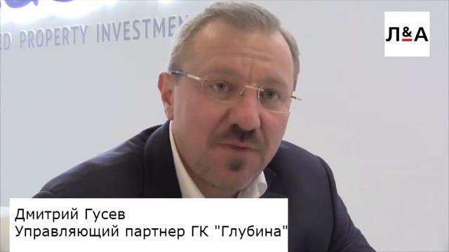 Апартаменты Аренда Инвестиции смотреть онлайн