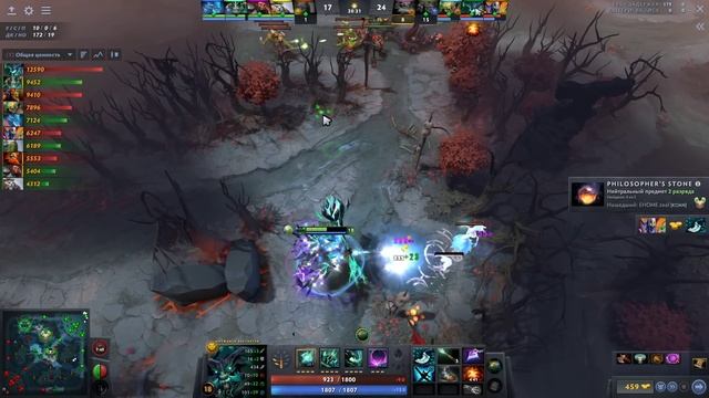 Керри ОД - мета АЗИИ ? Meracle Outworld Destroyer Carry Dota 2 смотреть онлайн