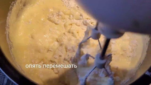 Идеи для пирогов