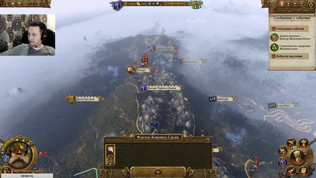 Легенды Клана Ангрунд. Part 4 (PC 1080p 60fps lets play by PirkTV) смотреть онлайн