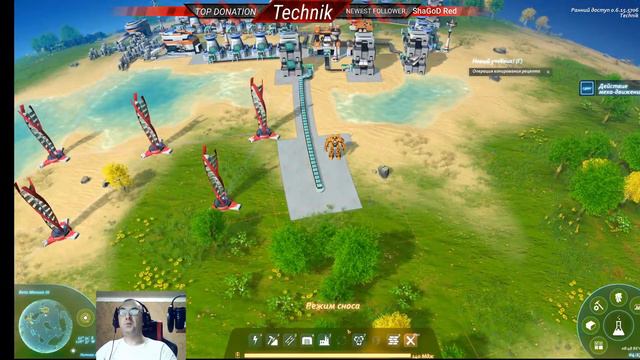 Dyson Sphere Program_построим новое производство_#2 смотреть онлайн