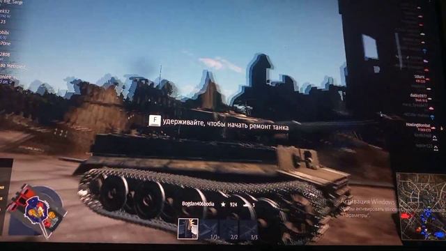 WAR THUNDER-Tiger не имба с семи фрагами смотреть онлайн