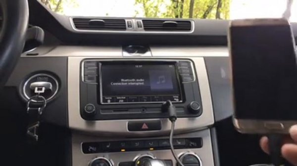 Rcd 330 mirrorlink open all functions