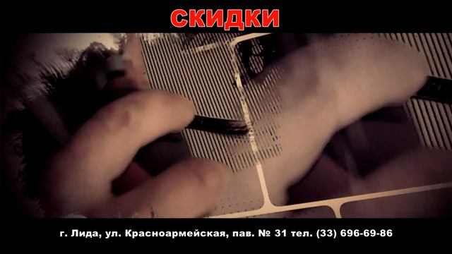 Ремонт обуви у Виталика в Лиде смотреть онлайн