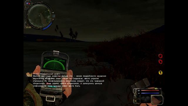 серия 3 затон смотреть онлайн