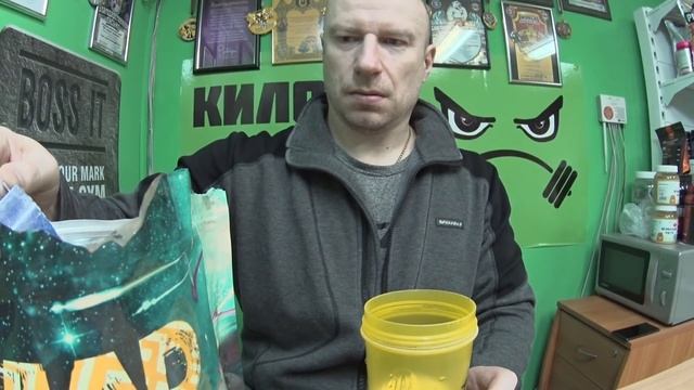 Килоспорт обзор.Свежий гейнер от MAD. Как завоевать планету! смотреть онлайн