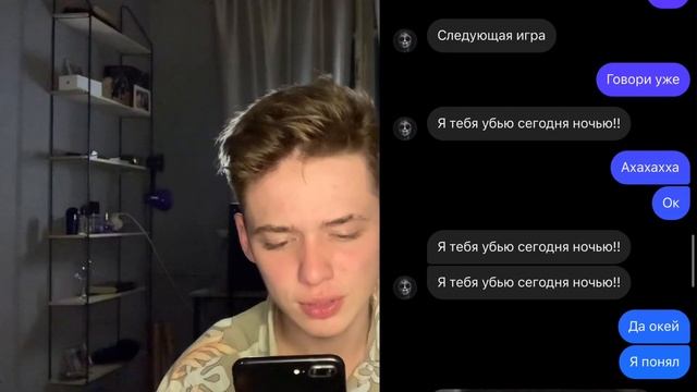 // ОНА МОЙ ТЕЛЕФОН // ПЕРЕПИСКА С КУКЛОЙ КАЯКИ // ЧАСТЬ 2 // ПЕРЕПИСКИ // HORROR // ОНА ВЗЛОМАЛА // смотреть онлайн