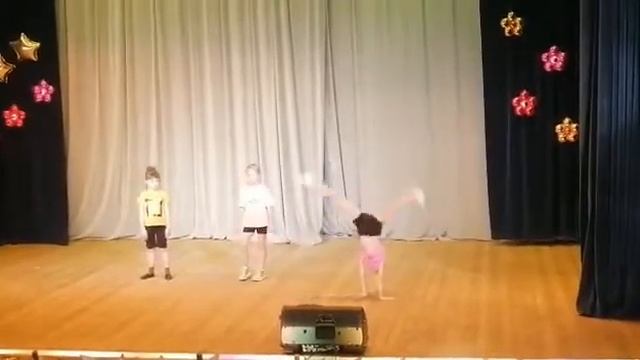 Танец "Что за лев этот тигр" смотреть онлайн