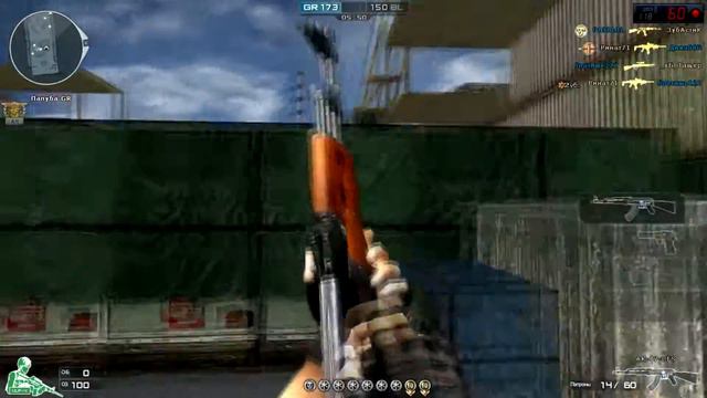 Crossfire L Грузовое судно L #1