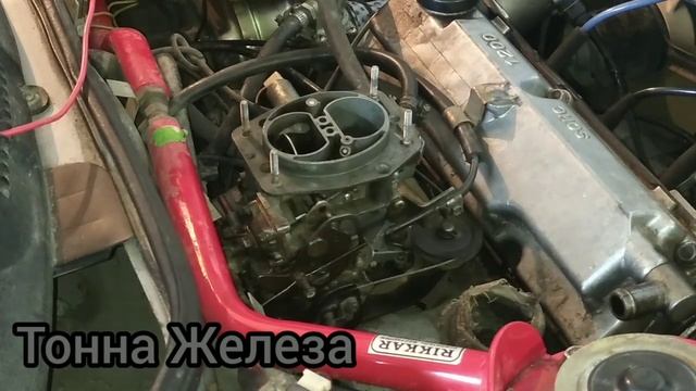 ✨Секреты тюнинга??? Тюнинг,который действительно работает. 2 часть.✨ смотреть онлайн
