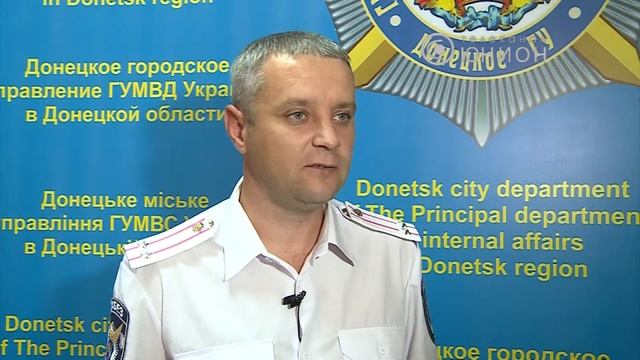 Пенсий на миллион. Старики-разбойники подделывали документы смотреть онлайн
