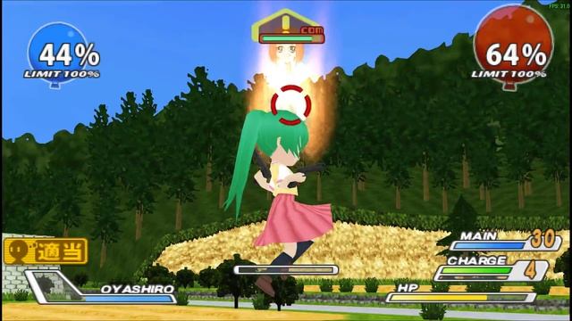 Higurashi Daybreak Portable MEGA EDITION Gameplay смотреть онлайн