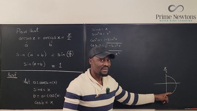 arcsin x + arccos x = pi/2 смотреть онлайн