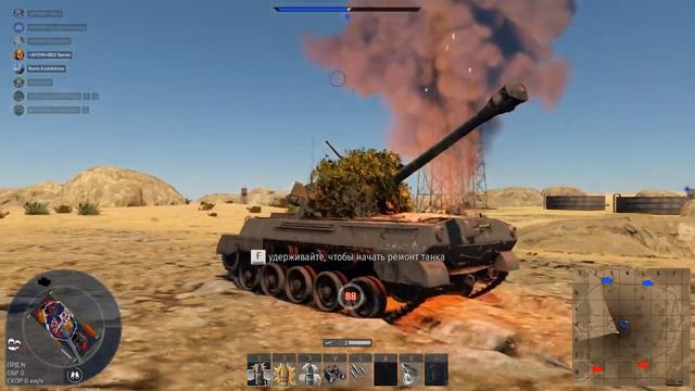 Снайпнули в полёте с пушки в пб War Thunder 2023 04 14 20 11 26 04 DVR Trim смотреть онлайн