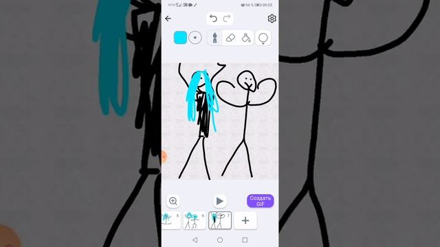 Рисуем мультик (туториал) как рисовать мультики извините за долгое отсутствие?? смотреть онлайн