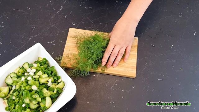 Салат из копченой курицы и огурцов! смотреть онлайн