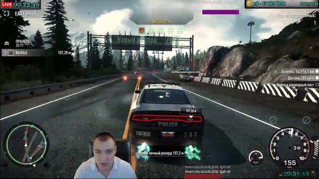 Need for Speed Rivals серия 2 Полицейский (21+) смотреть онлайн