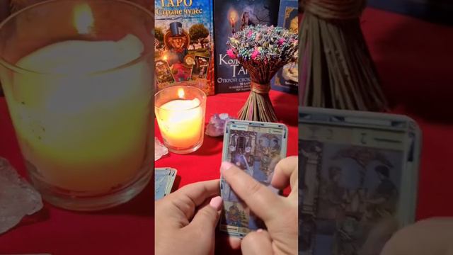 14 октября 2023 г. смотреть онлайн