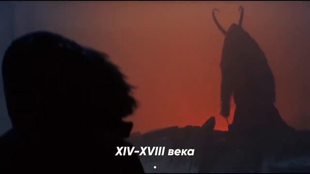 Как появились Дед Мороз и Санта-Клаус? Реальные истории смотреть онлайн