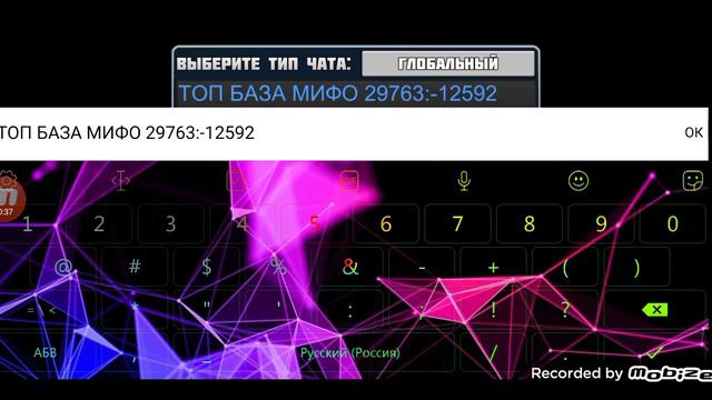 планет крафт:ролик если наберёт 5 лайков сниму ещё смотреть онлайн