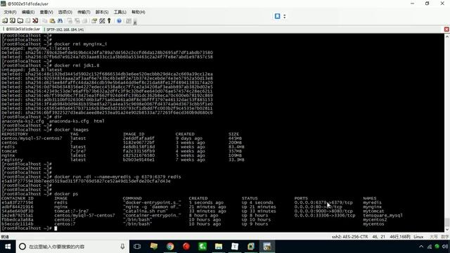 Docker 14 redis部署 смотреть онлайн