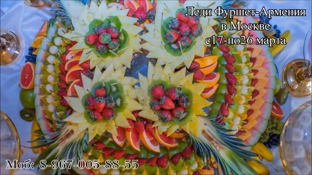 обучение фуршета и карвинга смотреть онлайн