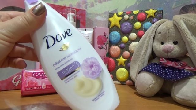 Подарки на 8 Марта