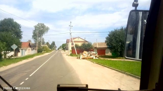 Автобус №3. Часть первая. смотреть онлайн