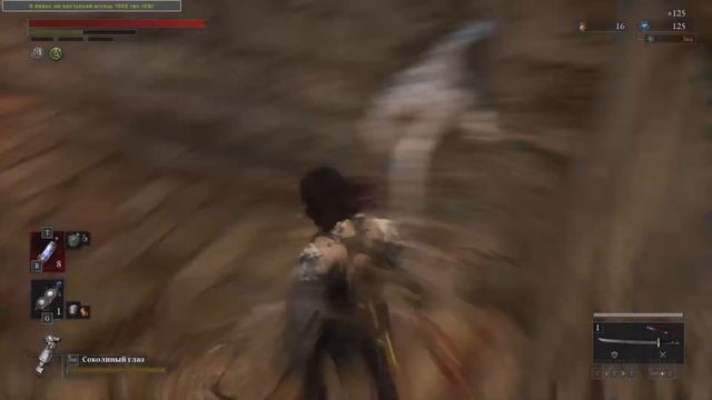 ?Cтрім по грі Lies of P - Проходження 3? смотреть онлайн