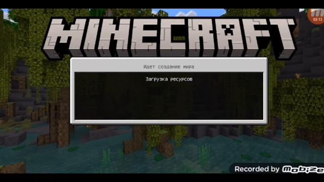 Телефонные тренды