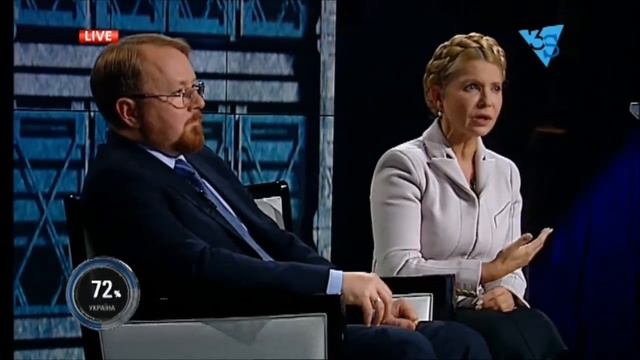 Шустер live 09.10.2015 провокатор из оппозизионного блока смотреть онлайн