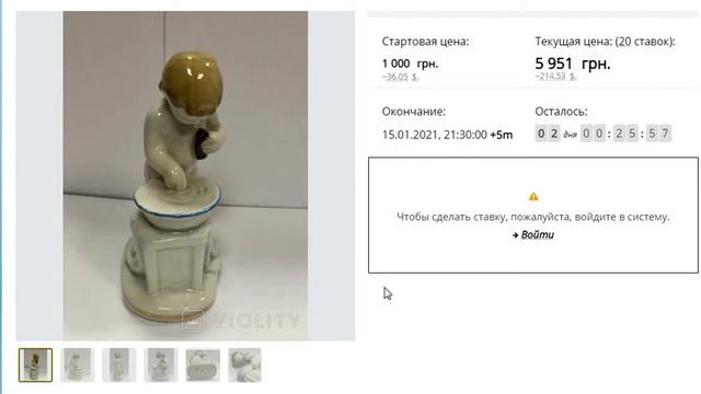 Интересная фарфоровая статуэтка-Ребенок умывается.Поиск антиквариата,старины не обычным методом. смотреть онлайн