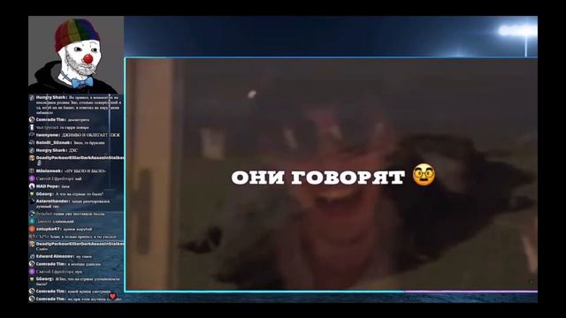 ЗИО СЛУШАЕТ Ernest Merkel ! РЕАКЦИЯ НАРЕЗКА СО СТРИМА