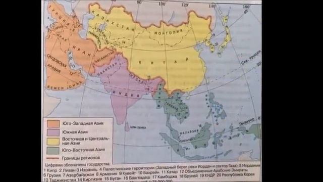 Торопова Т К урок в 7 А смотреть онлайн