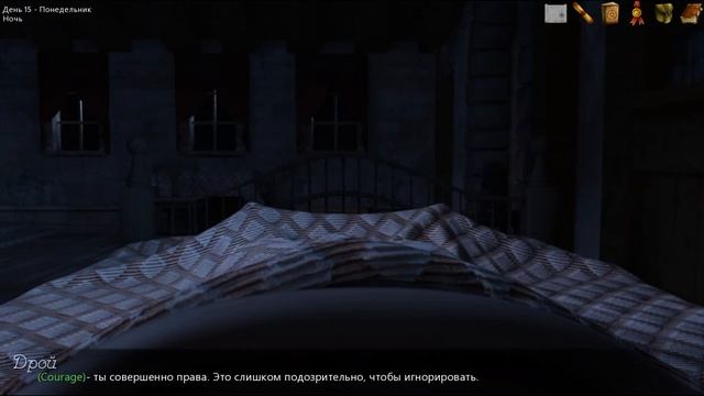 Игра для взрослых - Long Live The Princess/Да здравствует принцесса - На Русском- Прохождение День1 смотреть онлайн