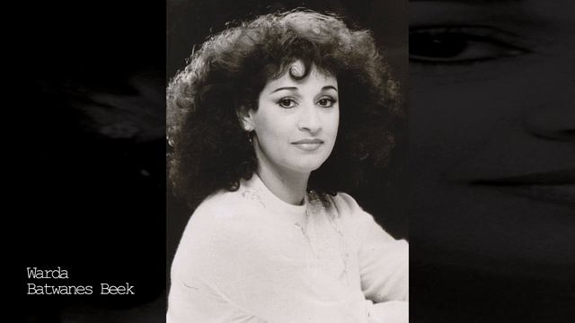 Warda وردة - Batwaness Bik بتونس بيك By (ALMA STUDIO MUSIC)