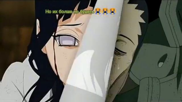 их не будет смотреть онлайн