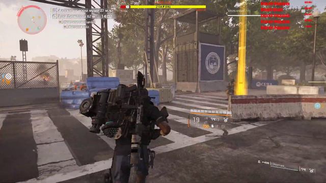 //THE DIVISION 2 //STREAM// СТРИМ // PVP//PVE/#42 смотреть онлайн
