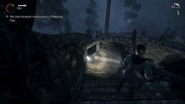 Alan Wake где найти ВСЕ ПРЕДМЕТЫ