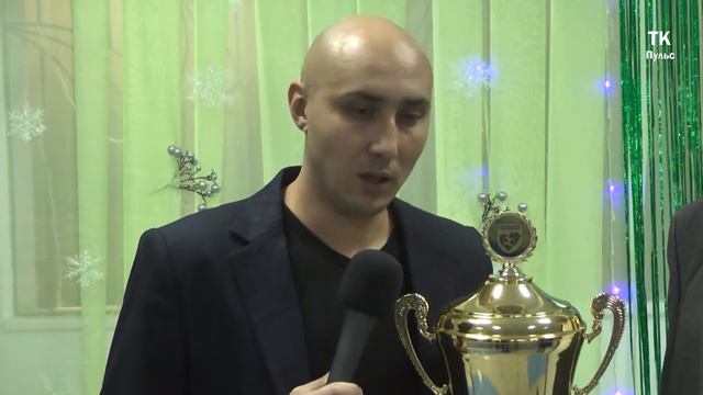 В Б-Черниговке состоялся традиционный «Бал чемпионов» на котором чествовали лучших спортсменов.