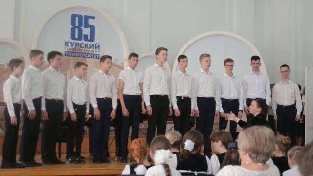 Ромашка Белая смотреть онлайн