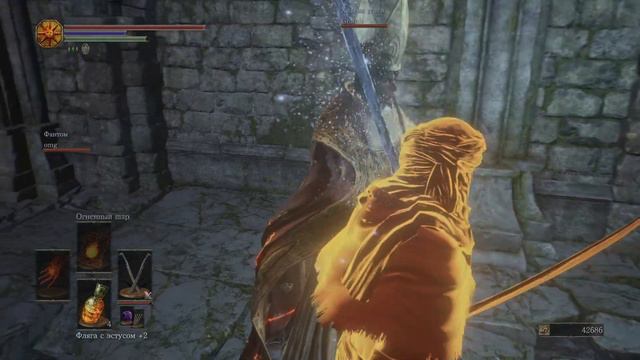 DARK SOULS III когда не твой день смотреть онлайн